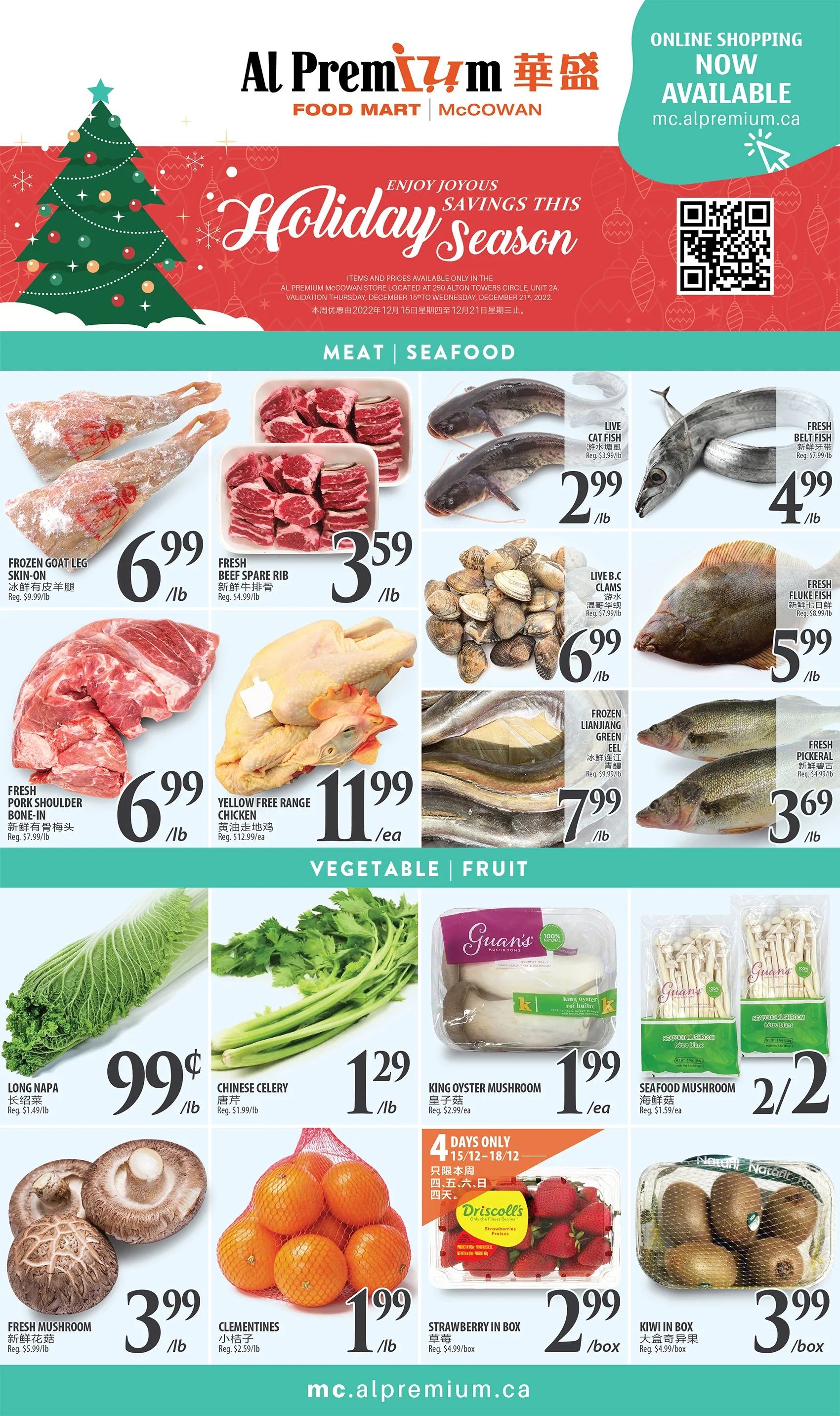 Al Premium Food Mart (McCowan) Flyer December 15 to 21