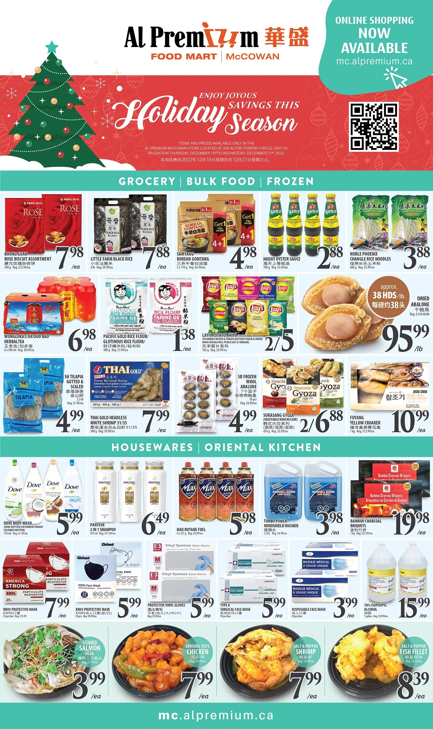 Al Premium Food Mart (McCowan) Flyer December 15 to 21