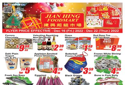 Jian Hing Foodmart (Scarborough) Flyer December 16 to 22