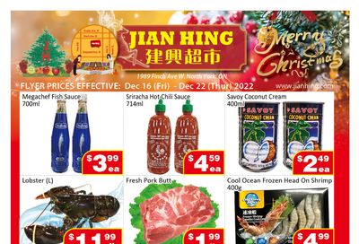 Jian Hing Supermarket (North York) Flyer December 16 to 22