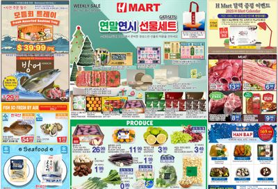 H Mart (ON) Flyer December 16 to 22