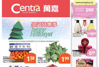 Centra Foods (Aurora) Flyer December 16 to 22