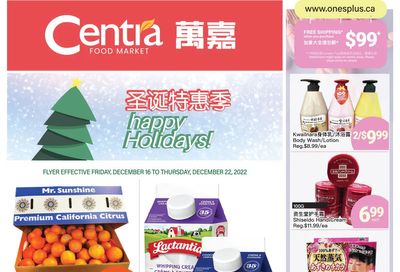 Centra Foods (Barrie) Flyer December 16 to 22