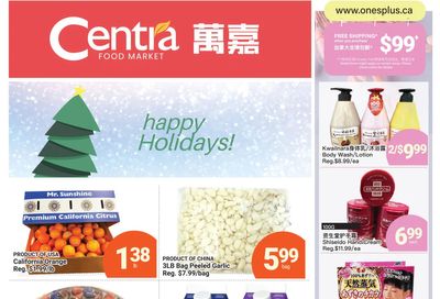 Centra Foods (North York) Flyer December 16 to 22