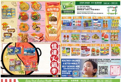 Btrust Supermarket (North York) Flyer December 16 to 22