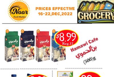 Noor Food Market Flyer December 16 to 22
