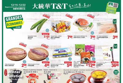 T&T Supermarket (Ottawa) Flyer December 16 to 22