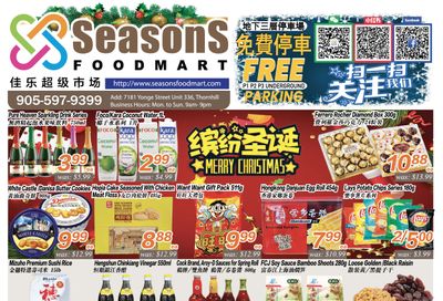 Seasons Food Mart (Thornhill) Flyer December 16 to 22