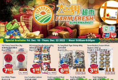 Farm Fresh Supermarket Flyer December 16 to 22