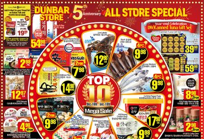 H Mart (West) Flyer December 16 to 22