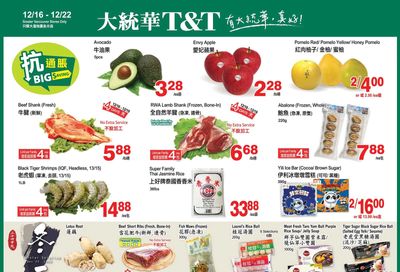 T&T Supermarket (BC) Flyer December 16 to 22