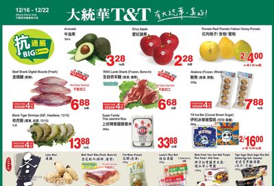 T&T Supermarket (AB) Flyer December 16 to 22