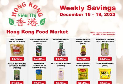 Hong Kong Food Market Flyer December 16 to 19