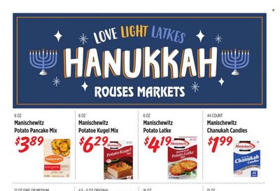 Rouses Markets (LA) Weekly Ad Flyer Specials December 14 to December 26, 2022