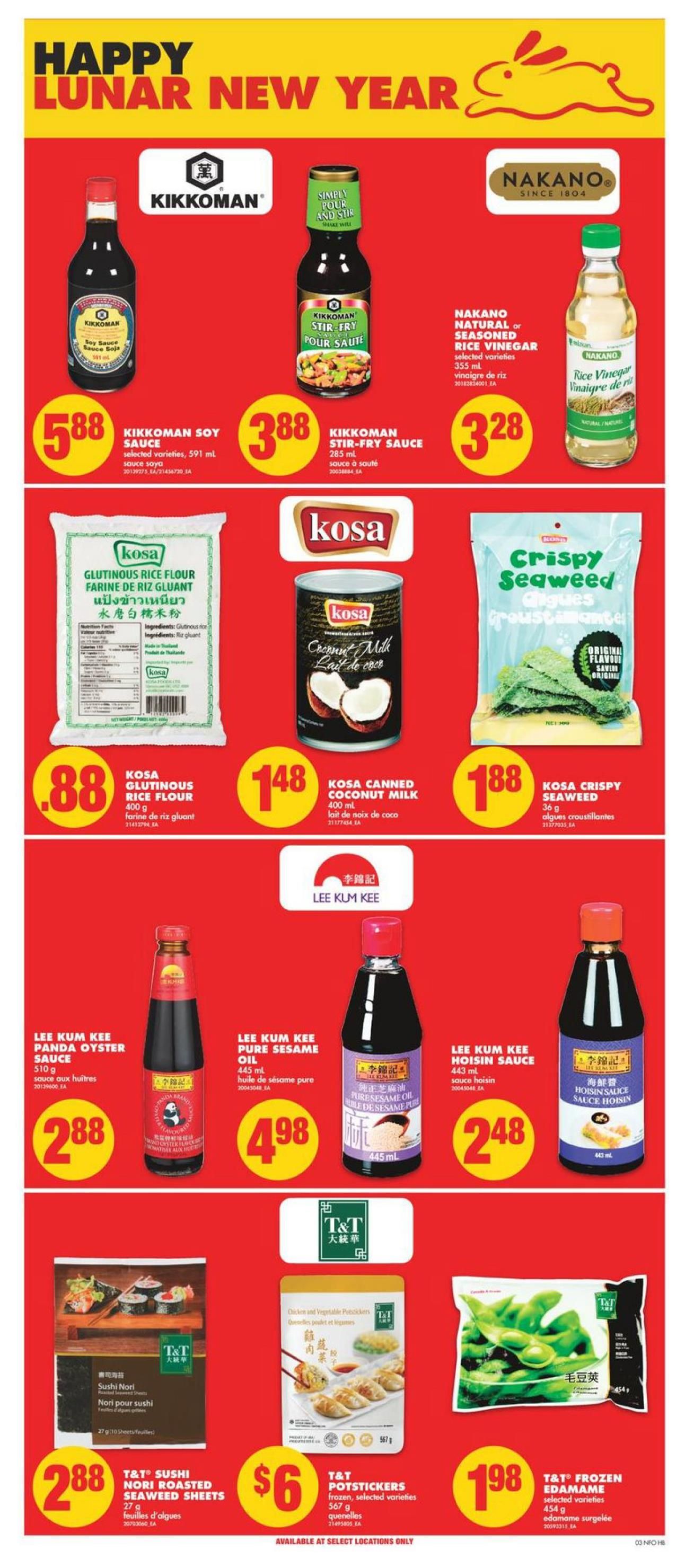 No Frills (ON) Happy Lunar New Year Flyer December 22 to January 25