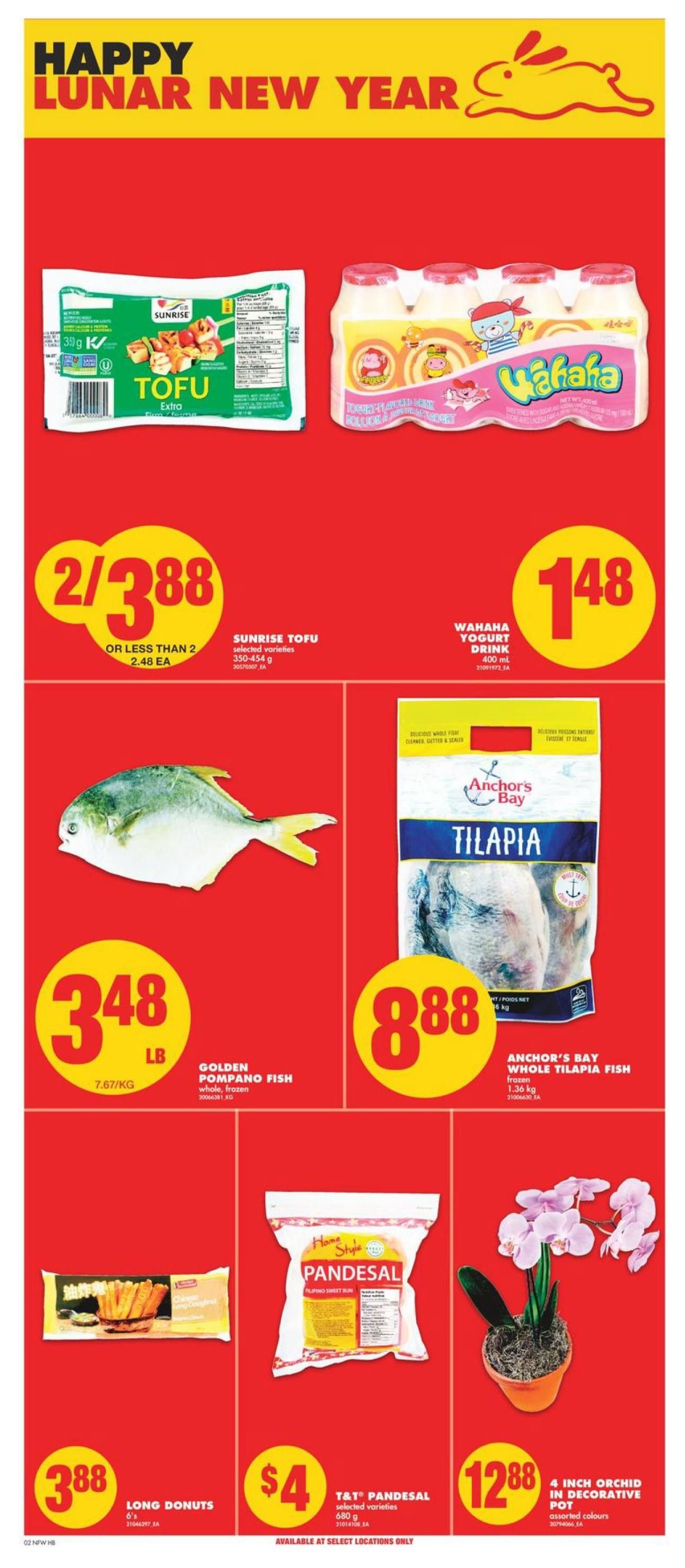 No Frills (West) Happy Lunar New Year Flyer December 22 to January 25