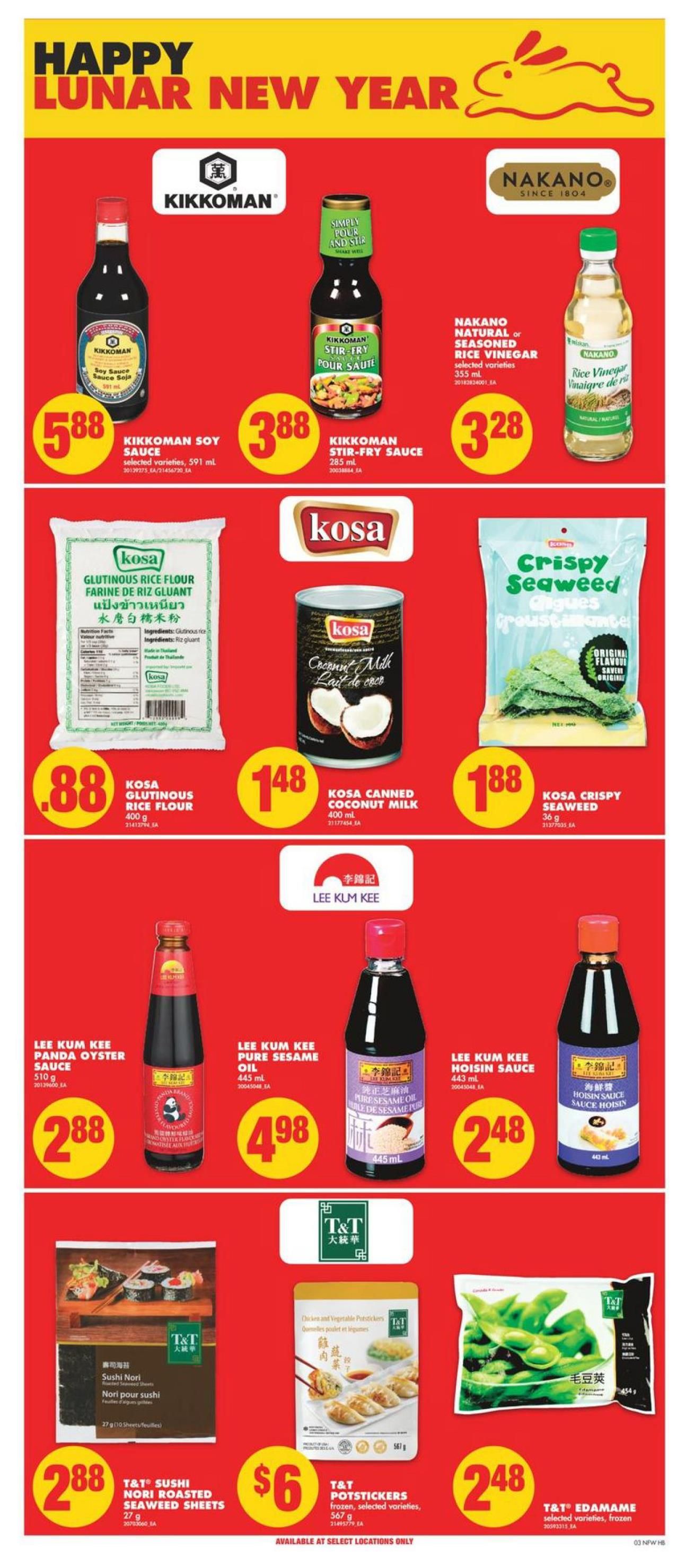 No Frills (West) Happy Lunar New Year Flyer December 22 to January 25