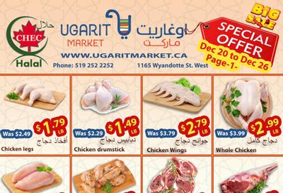 Ugarit Market Flyer December 20 to 26
