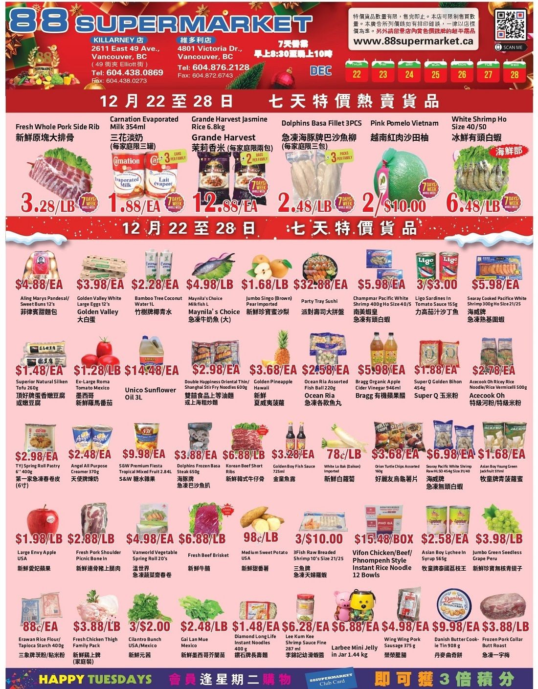 88 Supermarket Flyer December 22 to 28