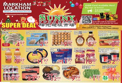 Sunny Foodmart (Markham) Flyer December 23 to 29