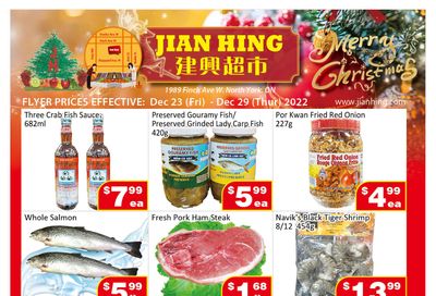 Jian Hing Supermarket (North York) Flyer December 23 to 29