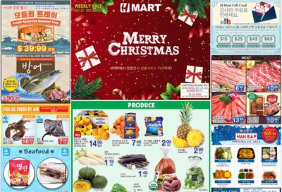 H Mart (ON) Flyer December 23 to 29