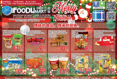 FoodyMart (HWY7) Flyer December 23 to 29