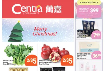 Centra Foods (North York) Flyer December 23 to 29