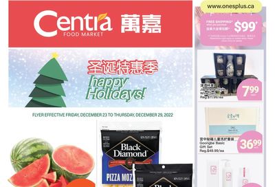 Centra Foods (Barrie) Flyer December 23 to 29