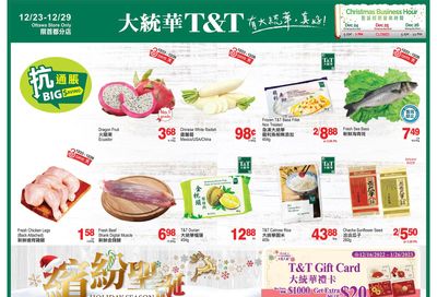 T&T Supermarket (Ottawa) Flyer December 23 to 29