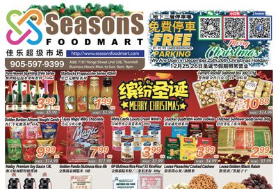 Seasons Food Mart (Thornhill) Flyer December 23 to 29