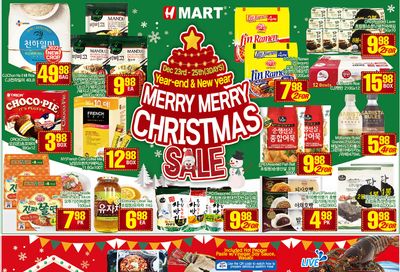 H Mart (West) Flyer December 23 to 29