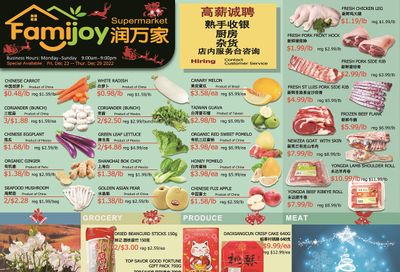 Famijoy Supermarket Flyer December 23 to 29