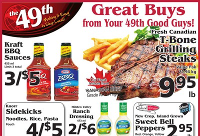 The 49th Parallel Grocery Flyer April 23 to 29