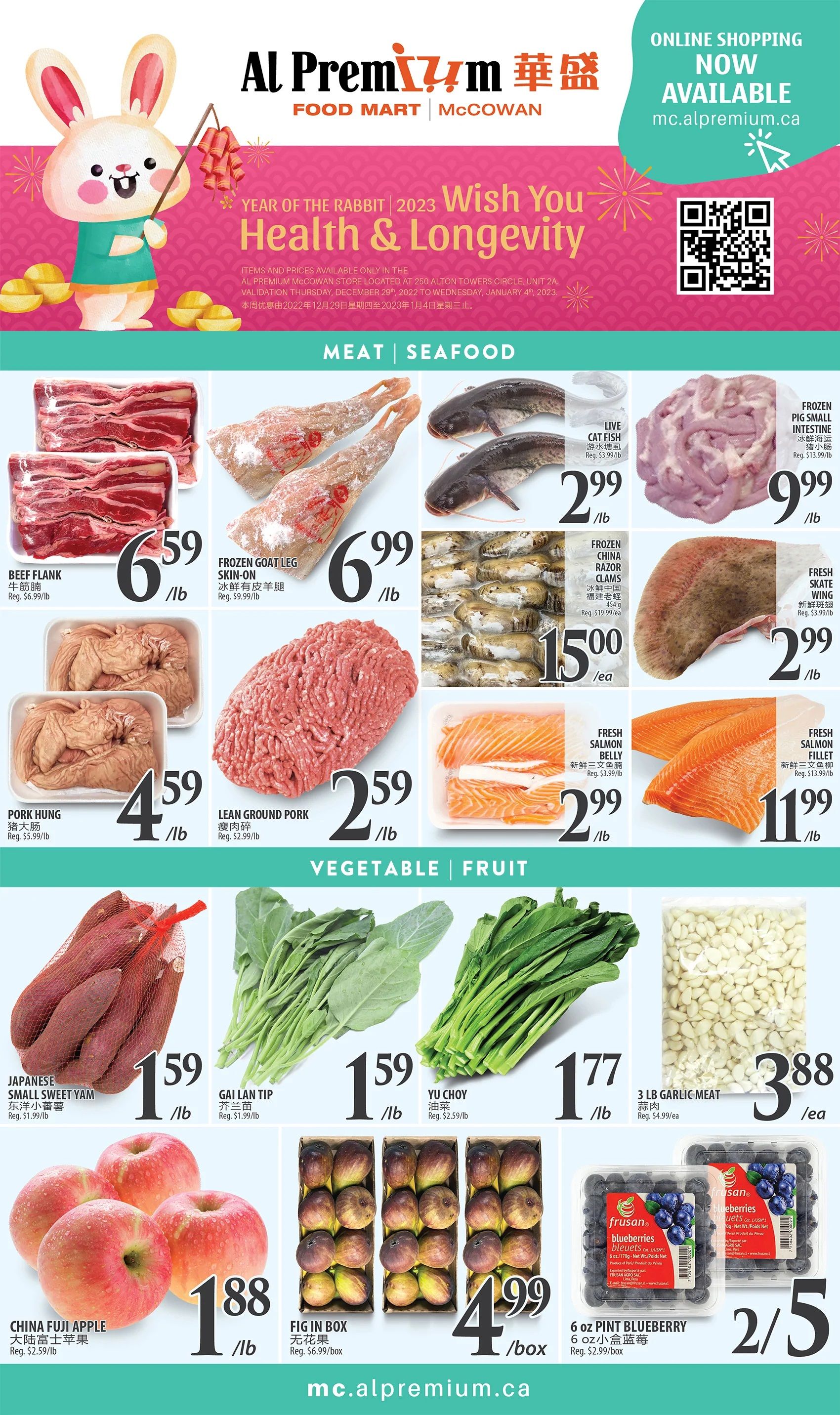 Al Premium Food Mart (McCowan) Flyer December 29 to January 4
