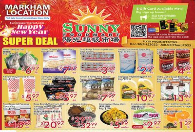 Sunny Foodmart (Markham) Flyer December 30 to January 5