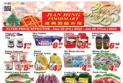 Jian Hing Foodmart (Scarborough) Flyer December 30 to January 5