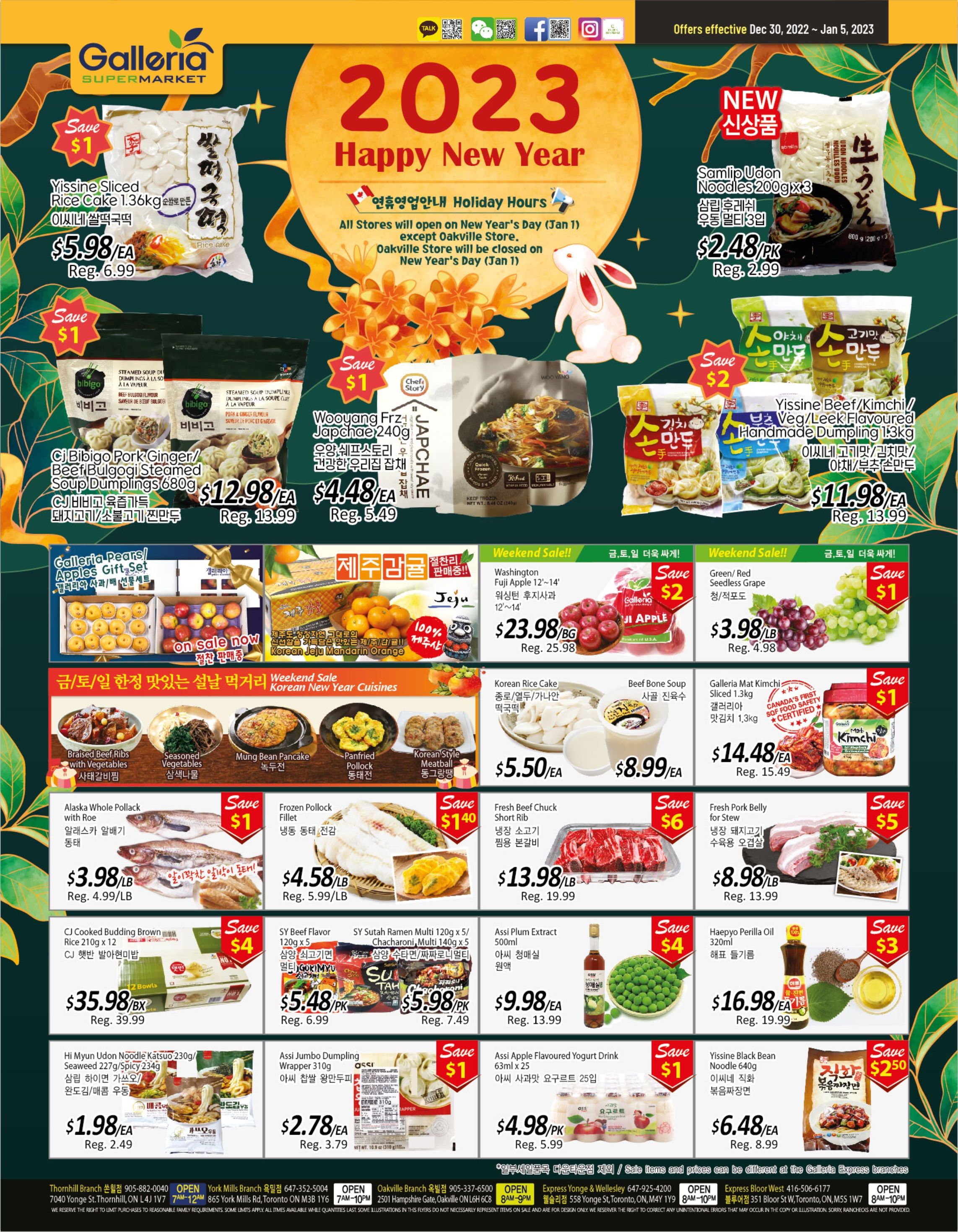 Galleria Supermarket Flyer December 30 to January 5