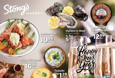 Stong's Market Flyer December 28 to 31