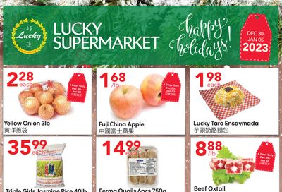 Lucky Supermarket (Edmonton) Flyer December 30 to January 5