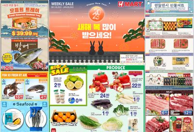 H Mart (ON) Flyer December 30 to January 5