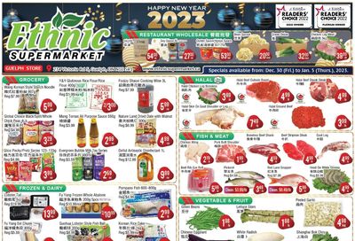 Ethnic Supermarket (Guelph) Flyer December 30 to January 5