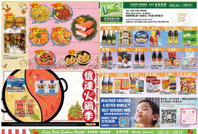 Btrust Supermarket (North York) Flyer December 30 to January 5