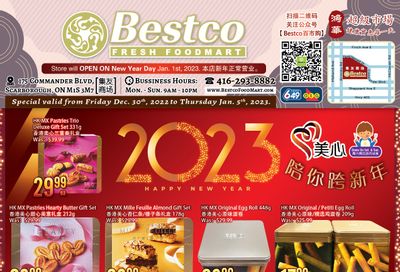 BestCo Food Mart (Scarborough) Flyer December 30 to January 5
