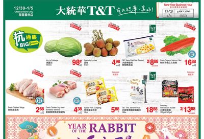 T&T Supermarket (Ottawa) Flyer December 30 to January 5