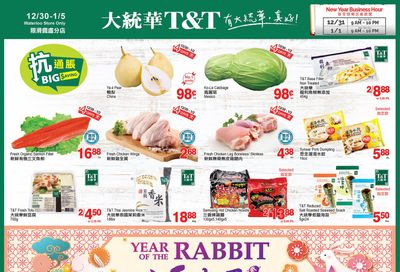 T&T Supermarket (Waterloo) Flyer December 30 to January 5