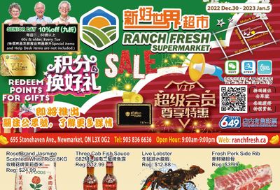 Ranch Fresh Supermarket Flyer December 30 to January 5