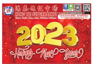Hong Tai Supermarket Flyer December 30 to January 5