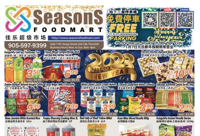 Seasons Food Mart (Thornhill) Flyer December 30 to January 5