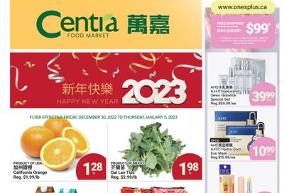Centra Foods (Aurora) Flyer December 30 to January 5